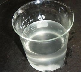 20%氨水价格是多少?