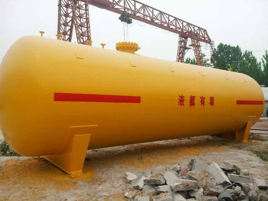 液氨最新价格多少?