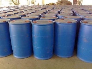氨水价格多少钱一吨?