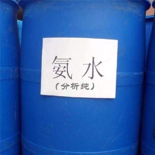 能与多种金属离子发生反应